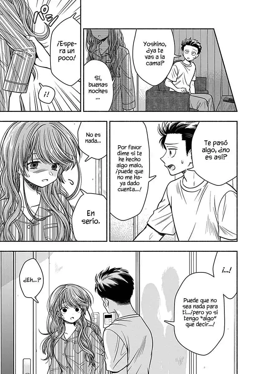 Marriage Gray - Capítulo 17 - Página 5 - LectorTMOo