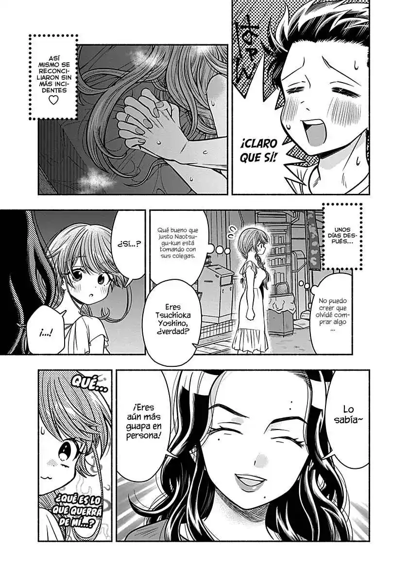 Marriage Gray - Capítulo 17 - Página 9 - LectorTMOo