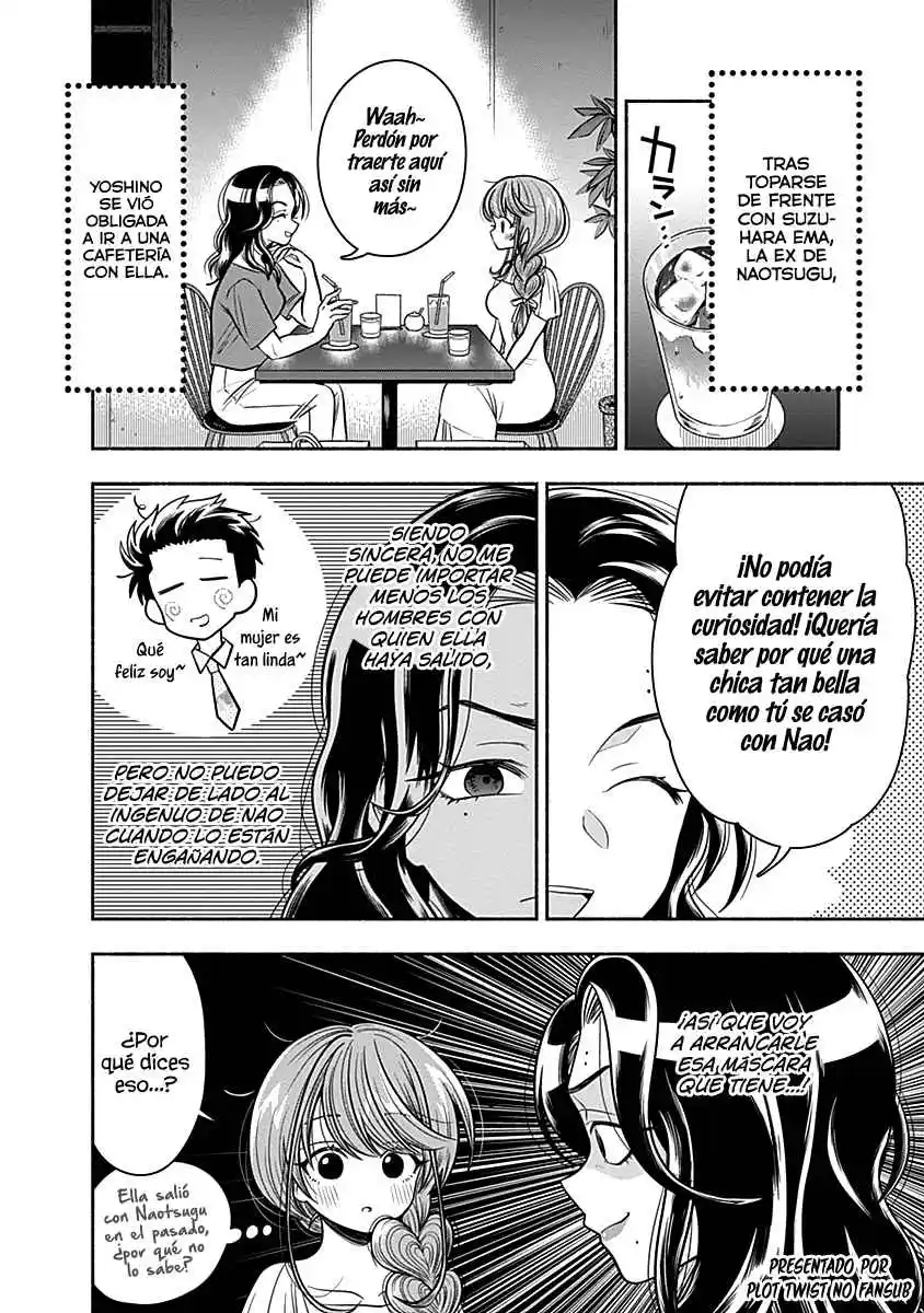 Marriage Gray - Capítulo 18 - Página 6 - LectorTMOo