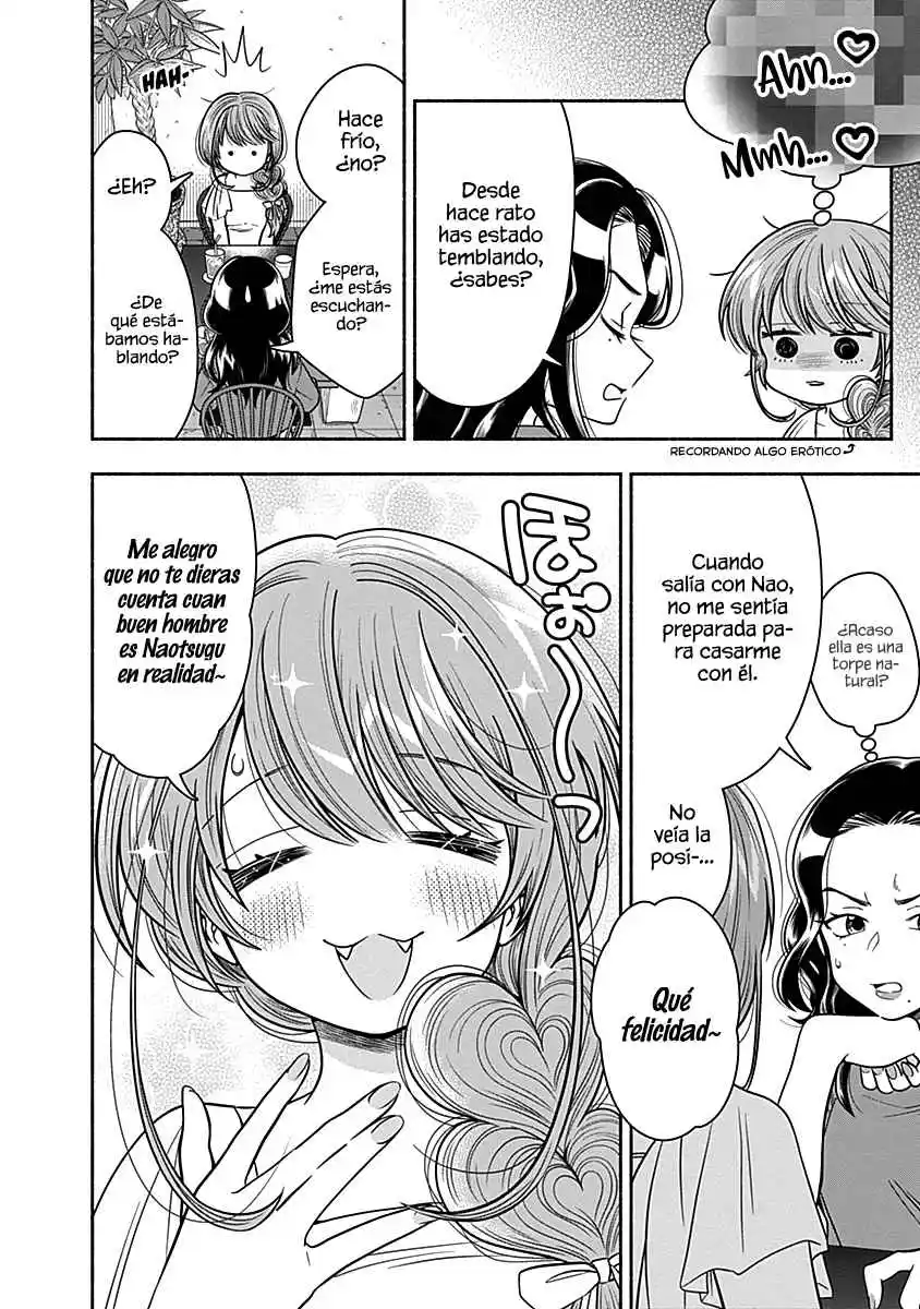 Marriage Gray - Capítulo 18 - Página 12 - LectorTMOo