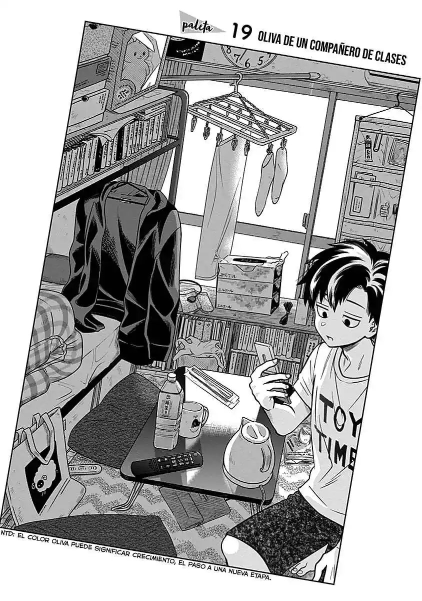 Marriage Gray - Capítulo 19 - Página 1 - LectorTMOo