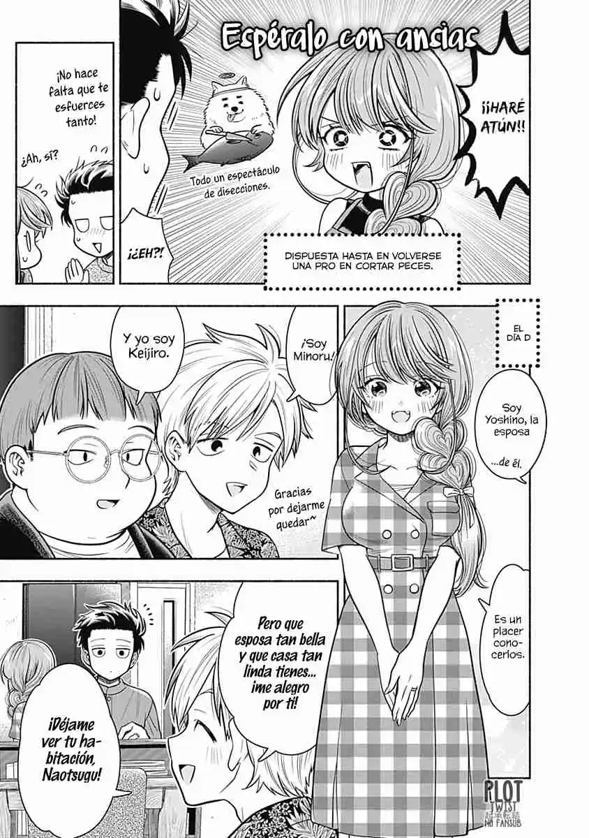 Marriage Gray - Capítulo 19 - Página 3 - LectorTMOo