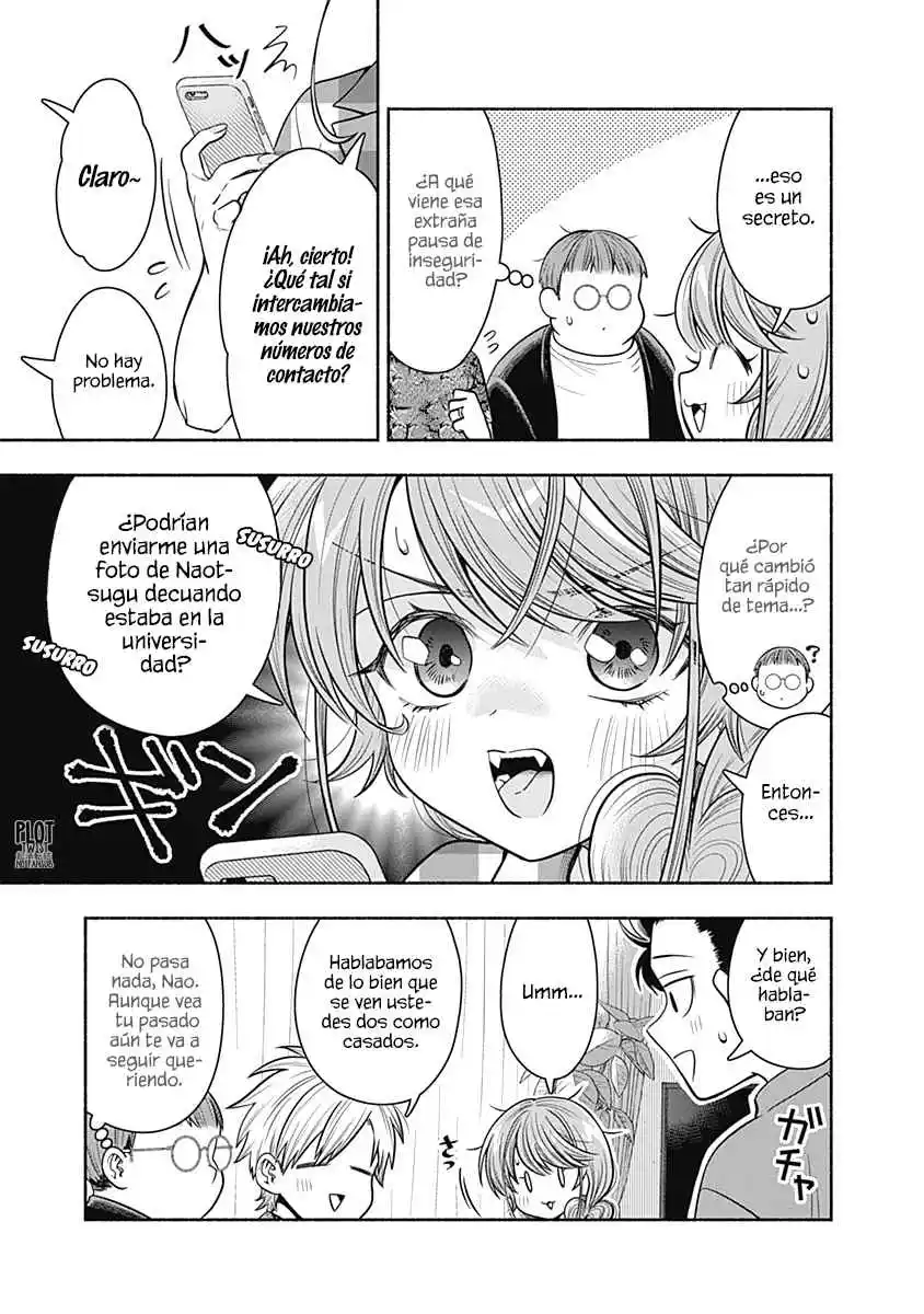 Marriage Gray - Capítulo 19 - Página 9 - LectorTMOo
