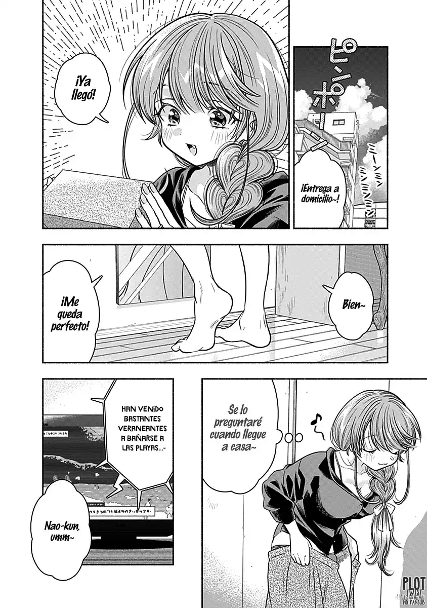 Marriage Gray - Capítulo 20 - Página 3 - LectorTMOo