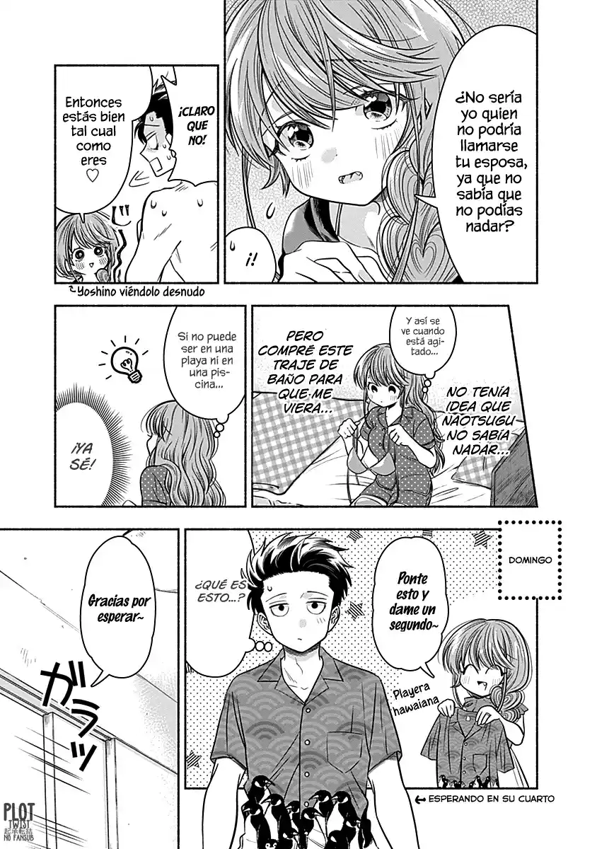 Marriage Gray - Capítulo 20 - Página 6 - LectorTMOo