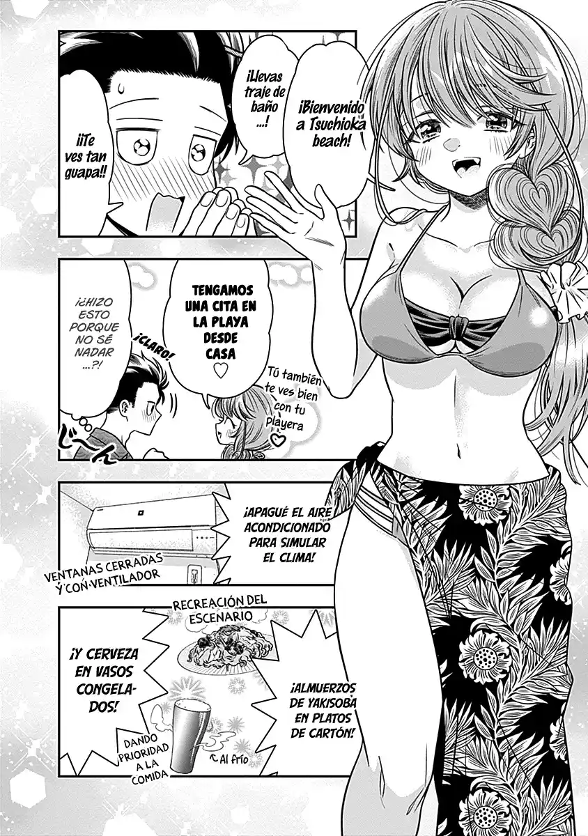 Marriage Gray - Capítulo 20 - Página 7 - LectorTMOo