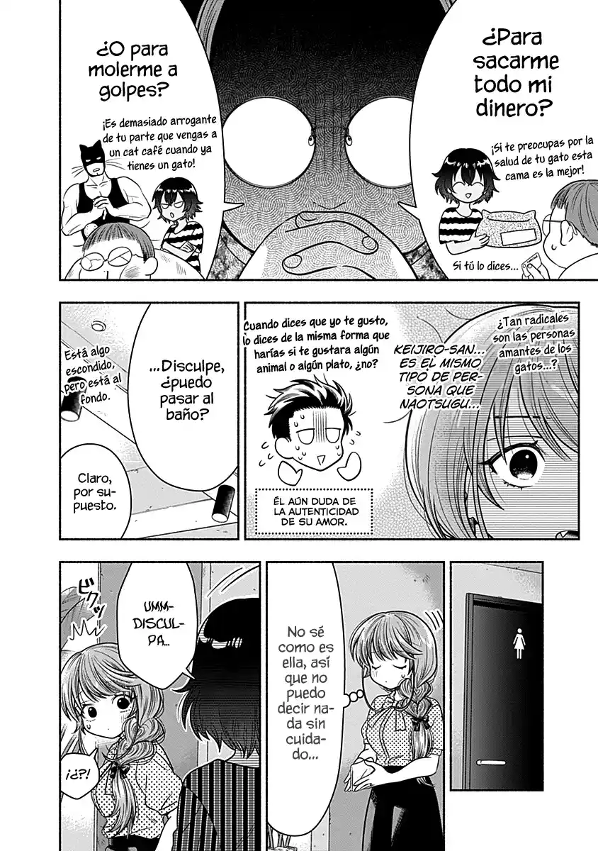 Marriage Gray - Capítulo 22 - Página 9 - LectorTMOo