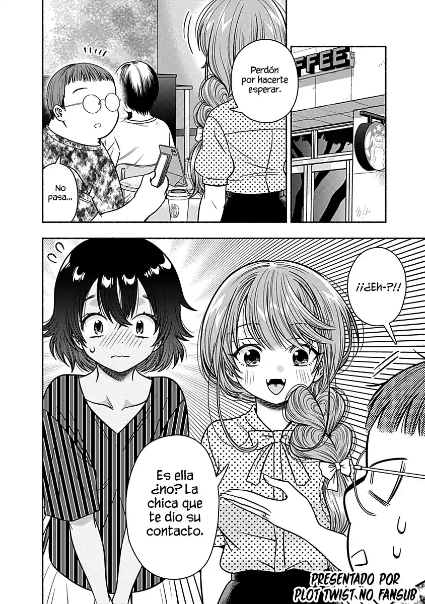 Marriage Gray - Capítulo 23 - Página 3 - LectorTMOo