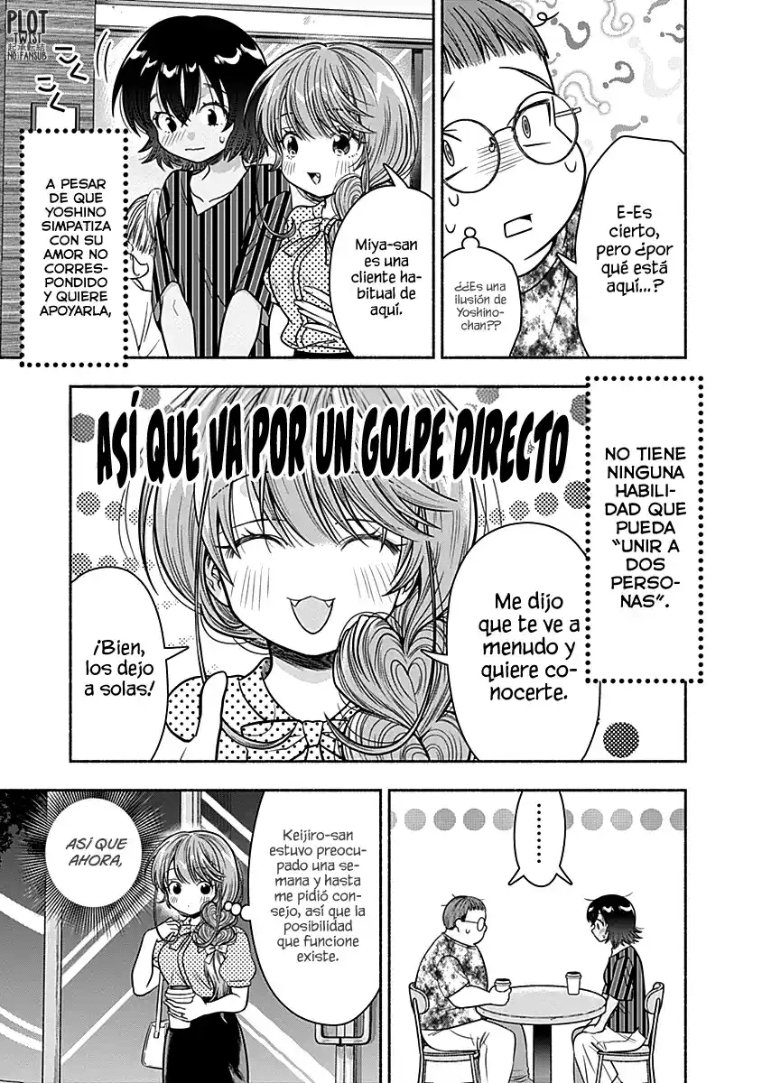 Marriage Gray - Capítulo 23 - Página 4 - LectorTMOo