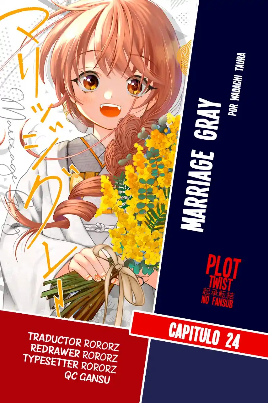 Marriage Gray - Capítulo 24 - Página 1 - LectorTMOo