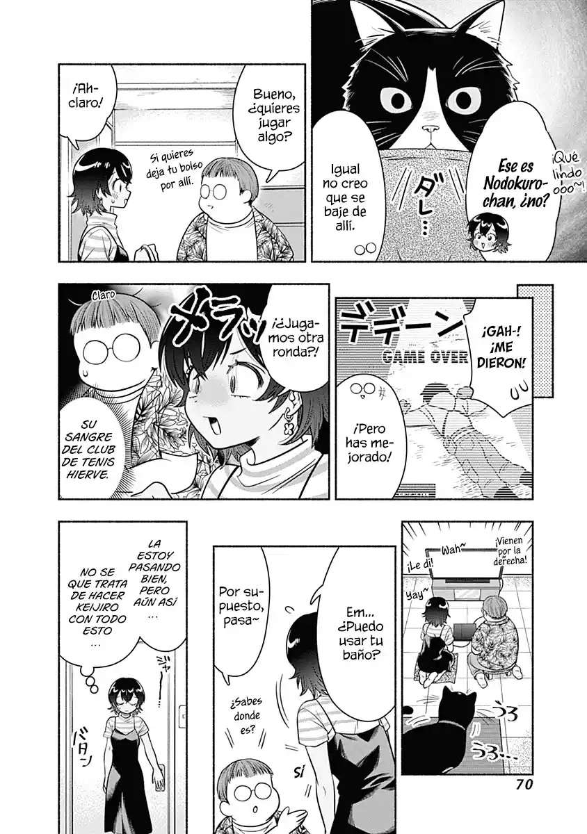 Marriage Gray - Capítulo 24 - Página 7 - LectorTMOo