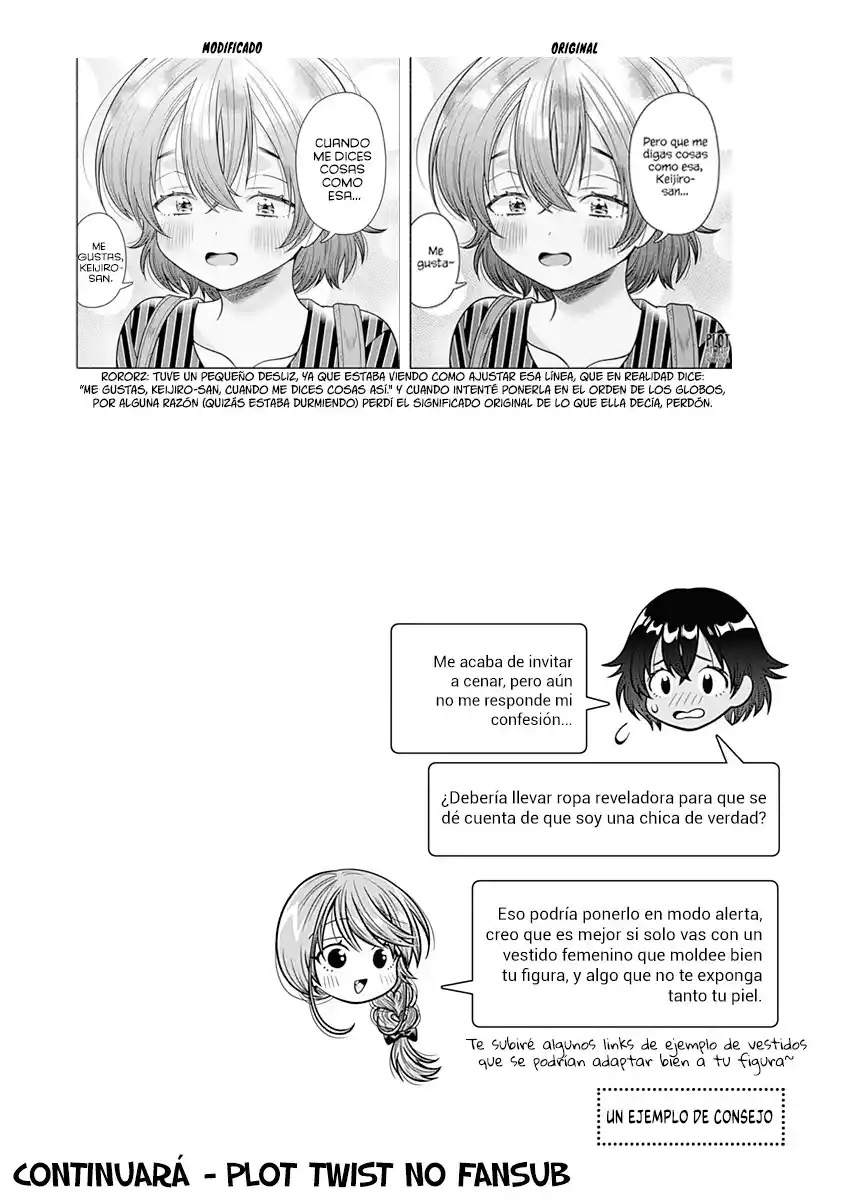Marriage Gray - Capítulo 24 - Página 11 - LectorTMOo