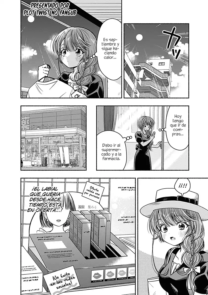 Marriage Gray - Capítulo 25 - Página 3 - LectorTMOo