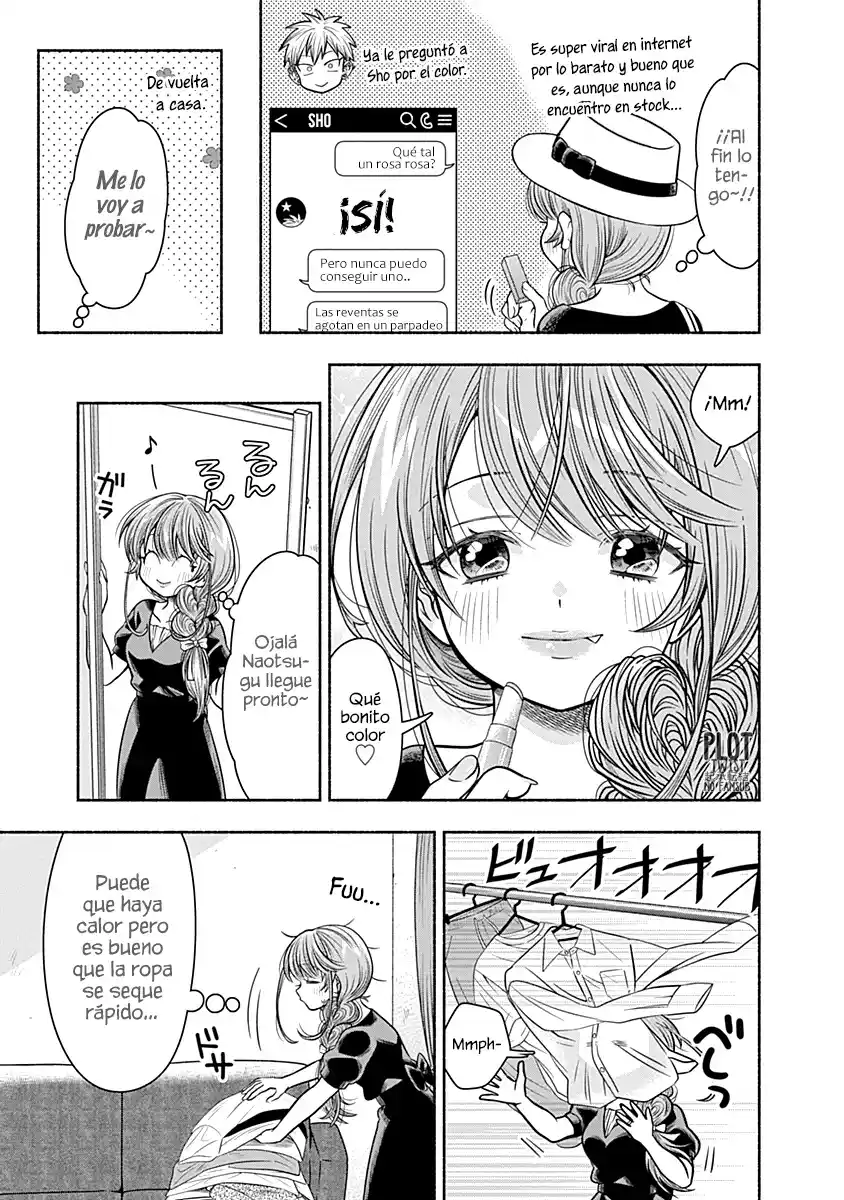 Marriage Gray - Capítulo 25 - Página 4 - LectorTMOo
