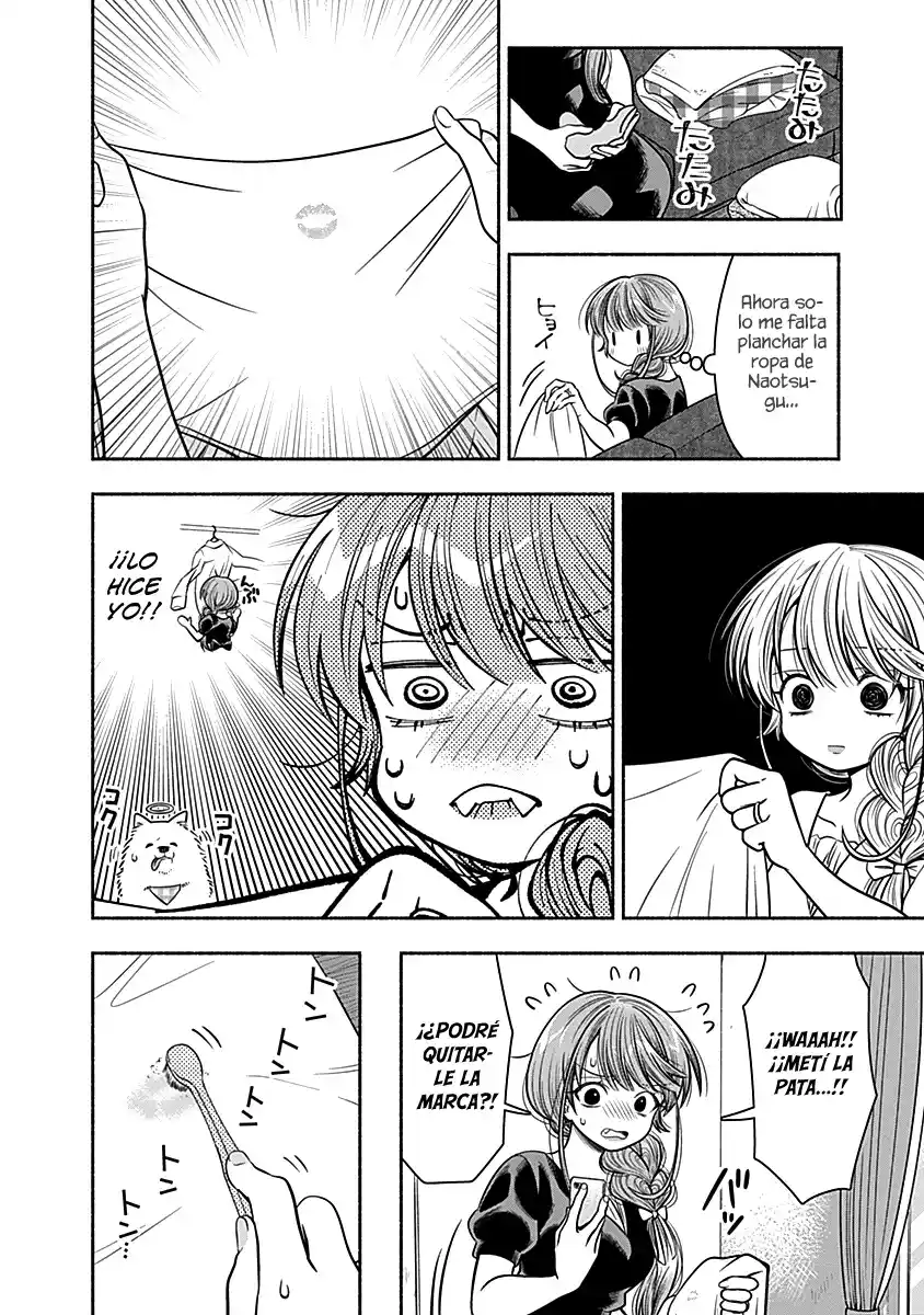 Marriage Gray - Capítulo 25 - Página 5 - LectorTMOo