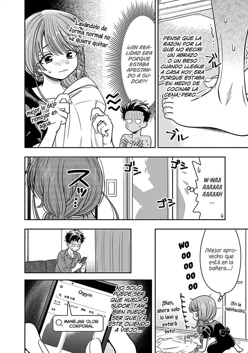 Marriage Gray - Capítulo 25 - Página 9 - LectorTMOo