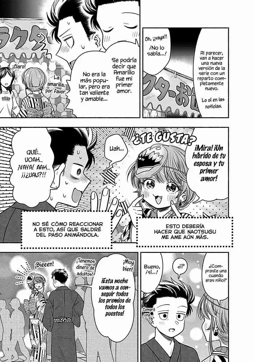 Marriage Gray - Capítulo 26 - Página 6 - LectorTMOo