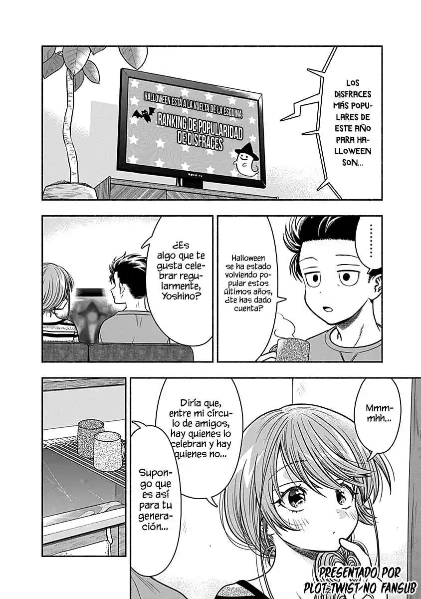 Marriage Gray - Capítulo 27 - Página 3 - LectorTMOo