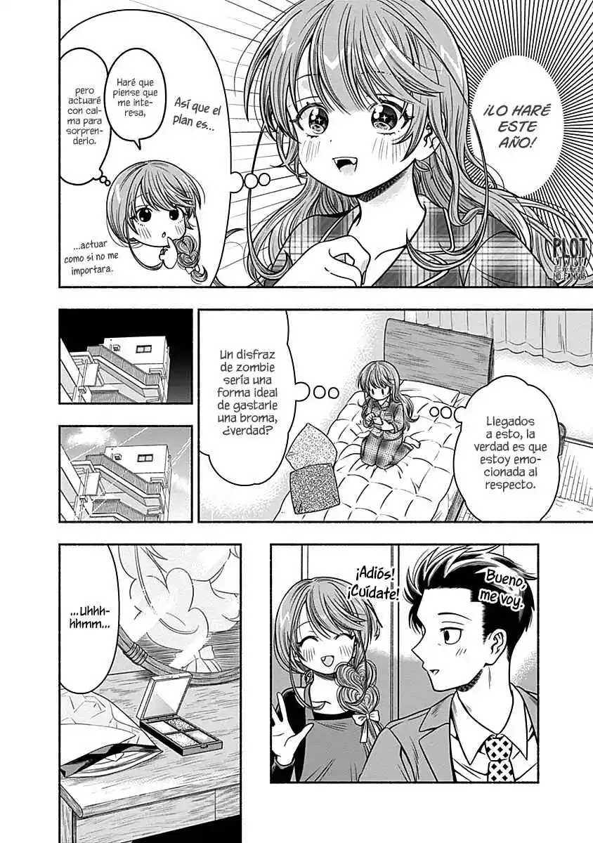 Marriage Gray - Capítulo 27 - Página 5 - LectorTMOo