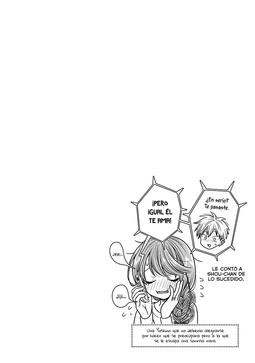 Marriage Gray - Capítulo 27 - Página 13 - LectorTMOo