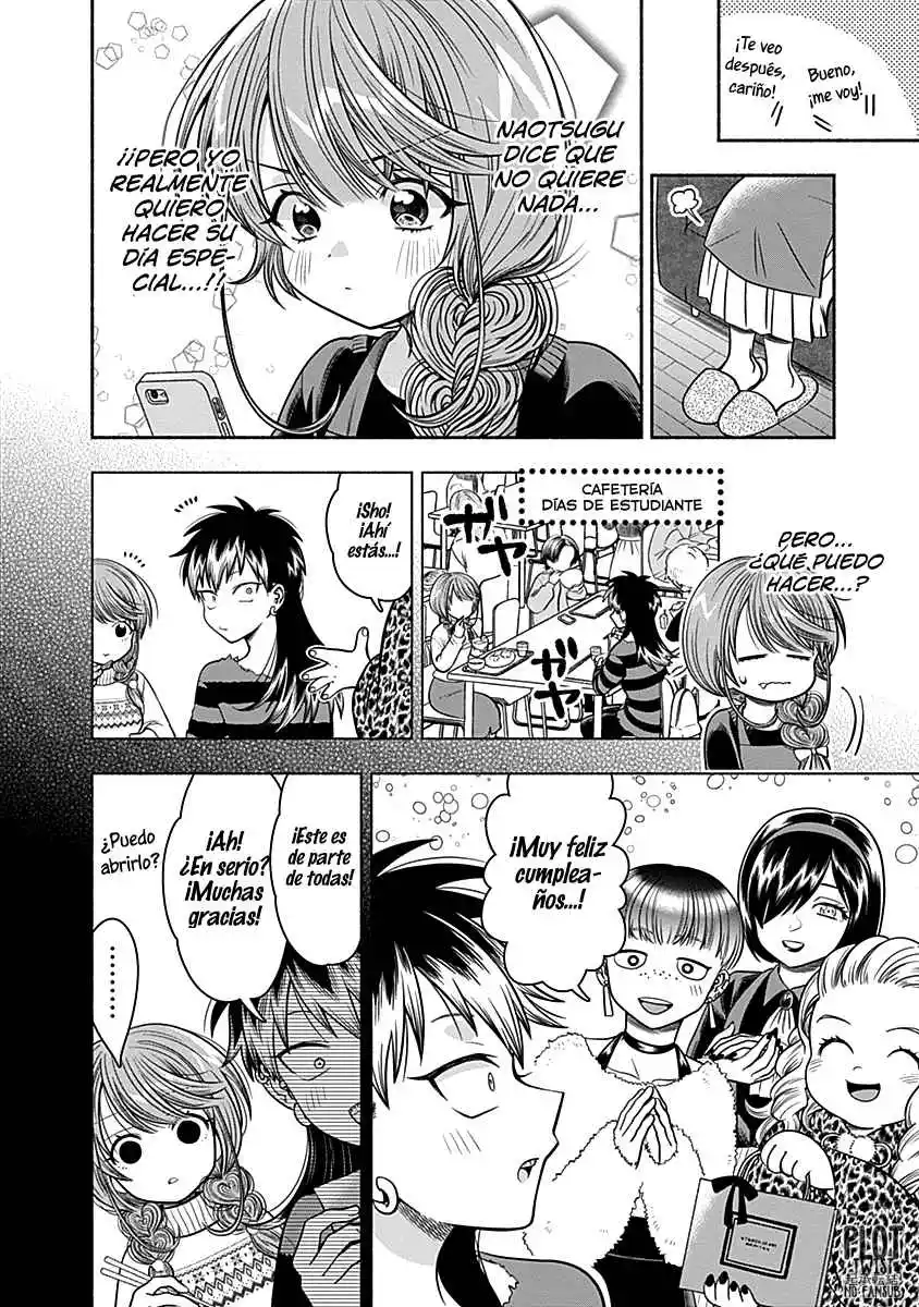 Marriage Gray - Capítulo 28 - Página 5 - LectorTMOo