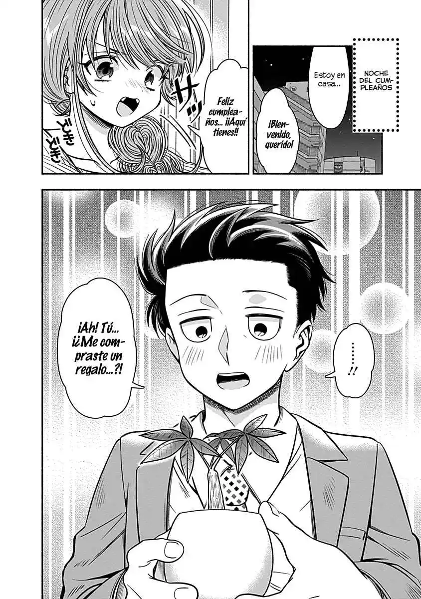 Marriage Gray - Capítulo 28 - Página 9 - LectorTMOo