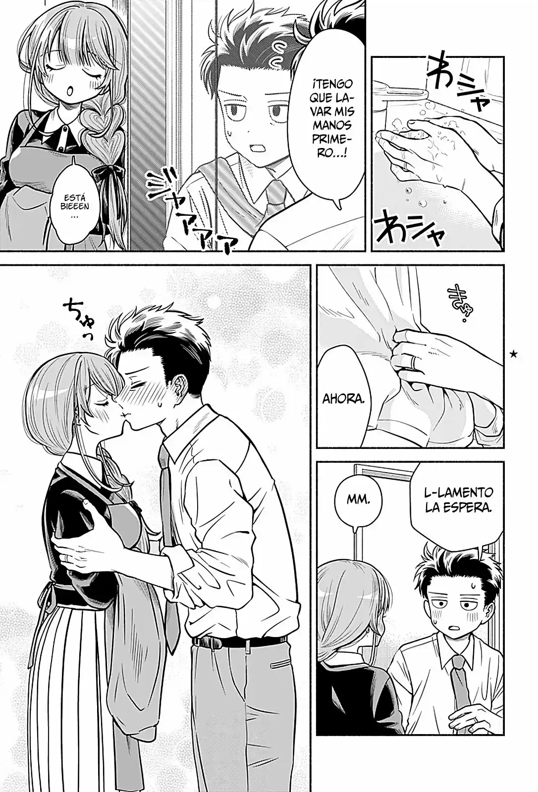 Marriage Gray - Capítulo 3 - Página 5 - LectorTMOo