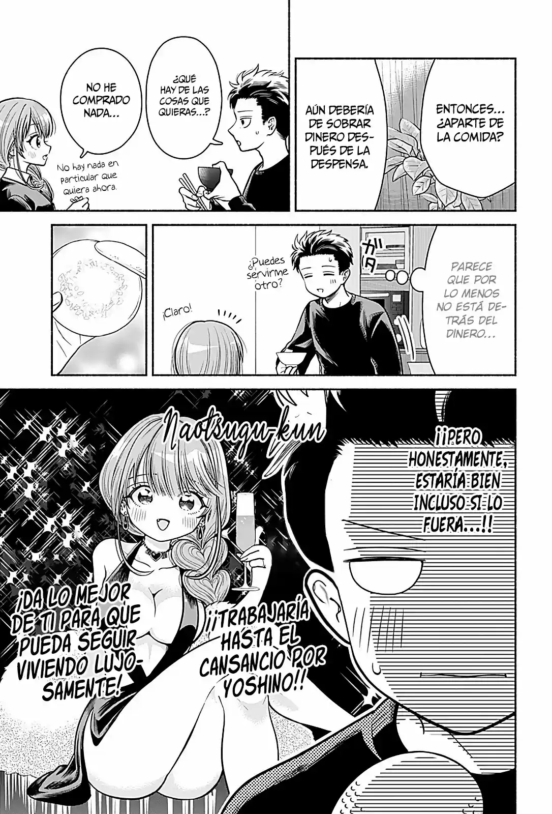 Marriage Gray - Capítulo 3 - Página 9 - LectorTMOo