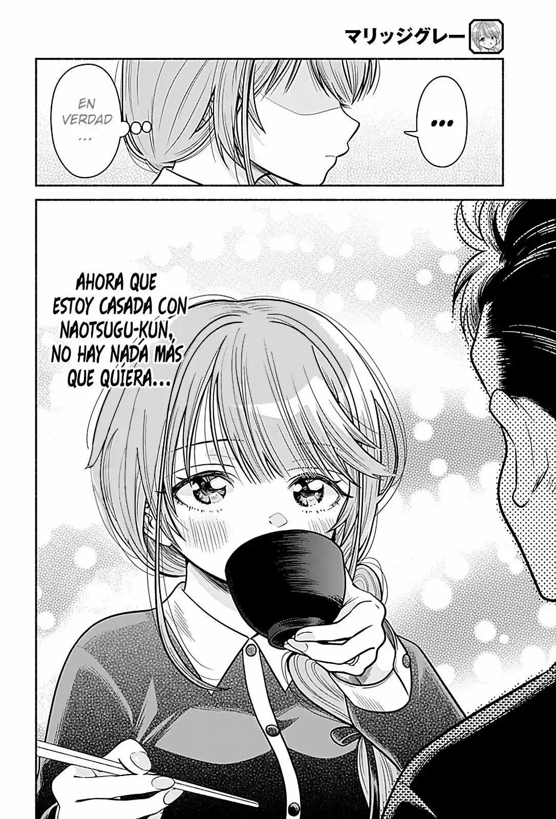 Marriage Gray - Capítulo 3 - Página 10 - LectorTMOo