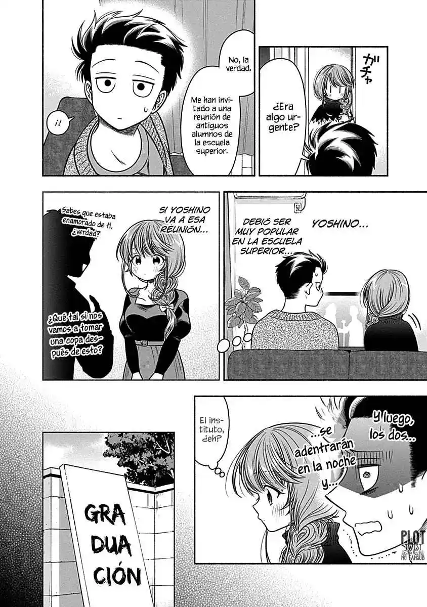Marriage Gray - Capítulo 31 - Página 4 - LectorTMOo