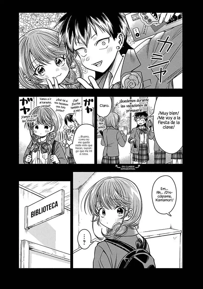 Marriage Gray - Capítulo 31 - Página 5 - LectorTMOo