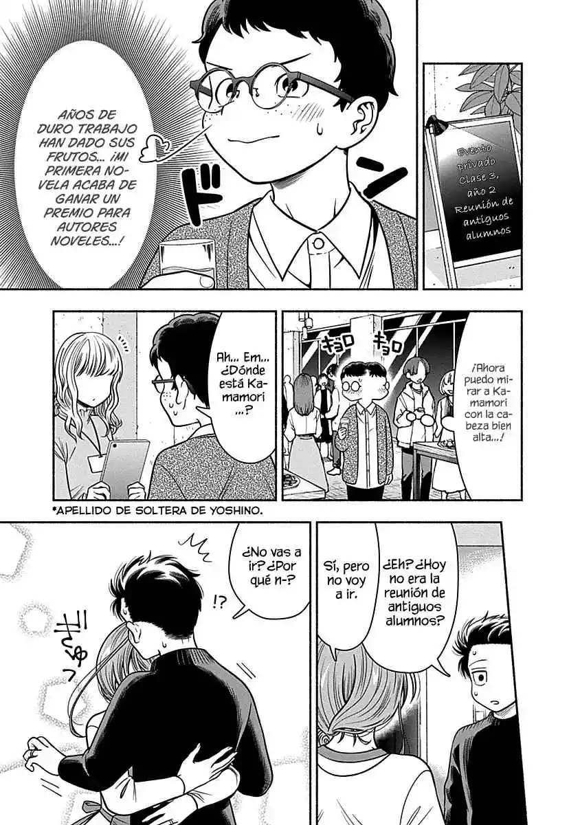 Marriage Gray - Capítulo 31 - Página 11 - LectorTMOo