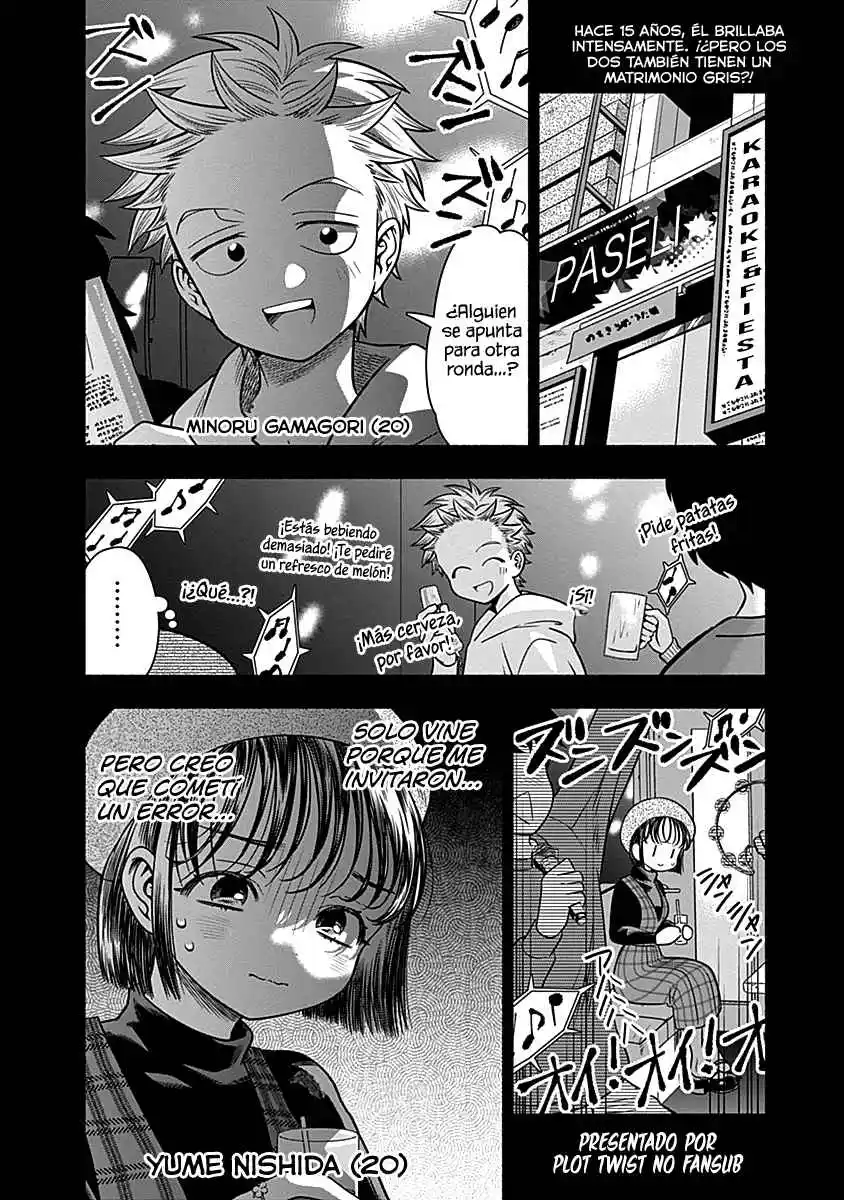 Marriage Gray - Capítulo 32 - Página 3 - LectorTMOo