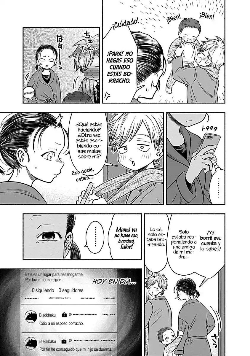 Marriage Gray - Capítulo 32 - Página 6 - LectorTMOo