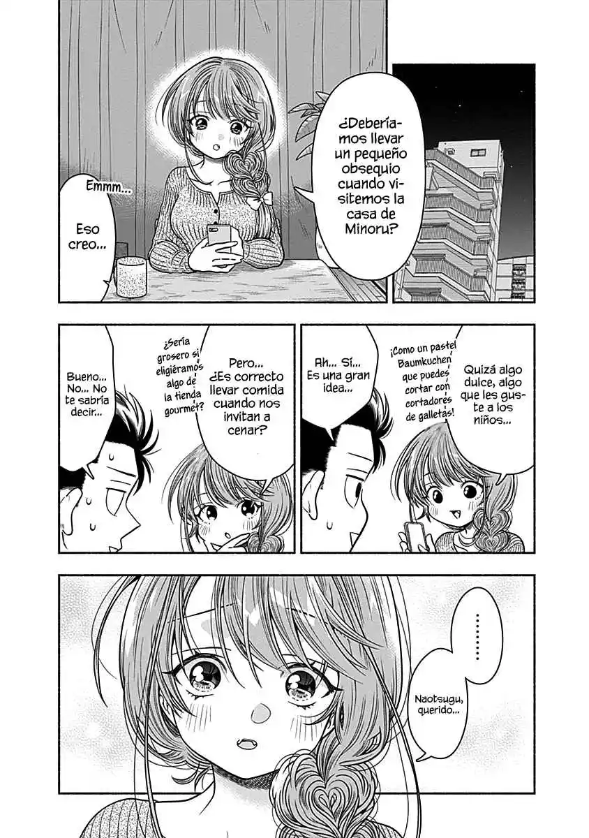 Marriage Gray - Capítulo 32 - Página 7 - LectorTMOo