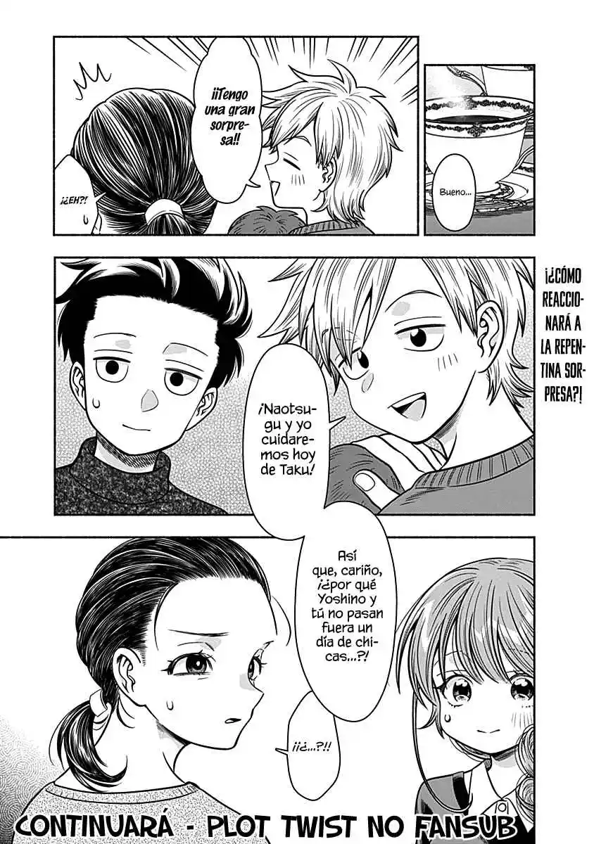 Marriage Gray - Capítulo 32 - Página 12 - LectorTMOo