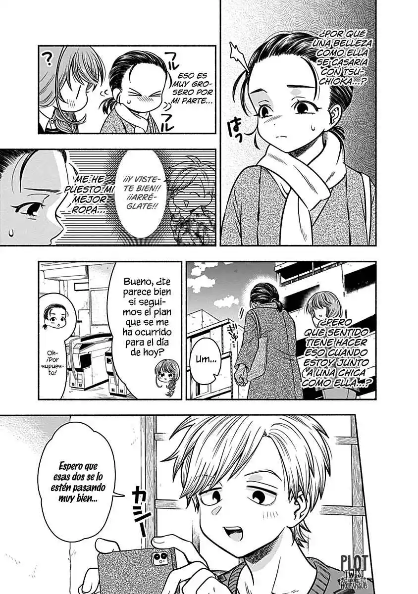 Marriage Gray - Capítulo 33 - Página 4 - LectorTMOo