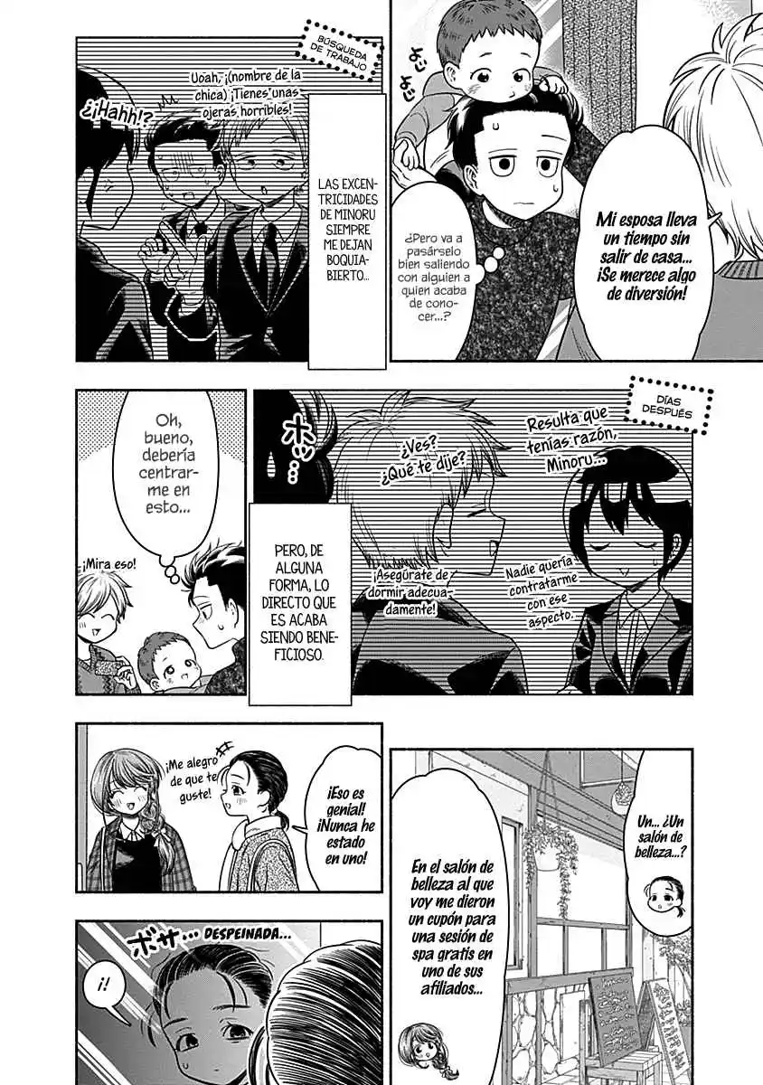 Marriage Gray - Capítulo 33 - Página 5 - LectorTMOo