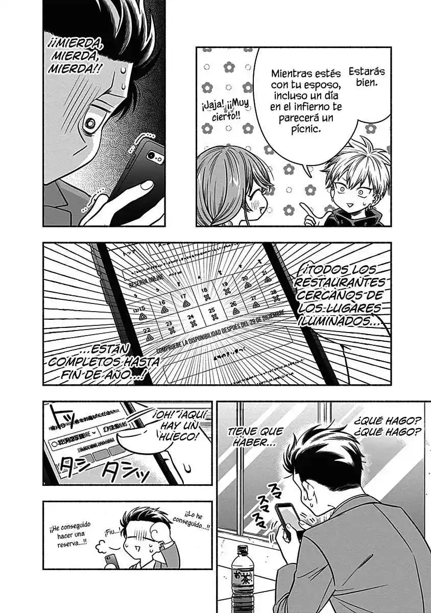 Marriage Gray - Capítulo 34 - Página 9 - LectorTMOo