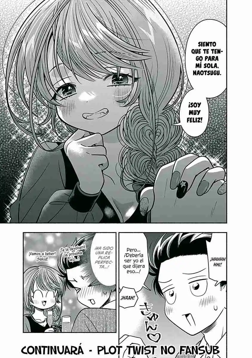 Marriage Gray - Capítulo 34 - Página 12 - LectorTMOo