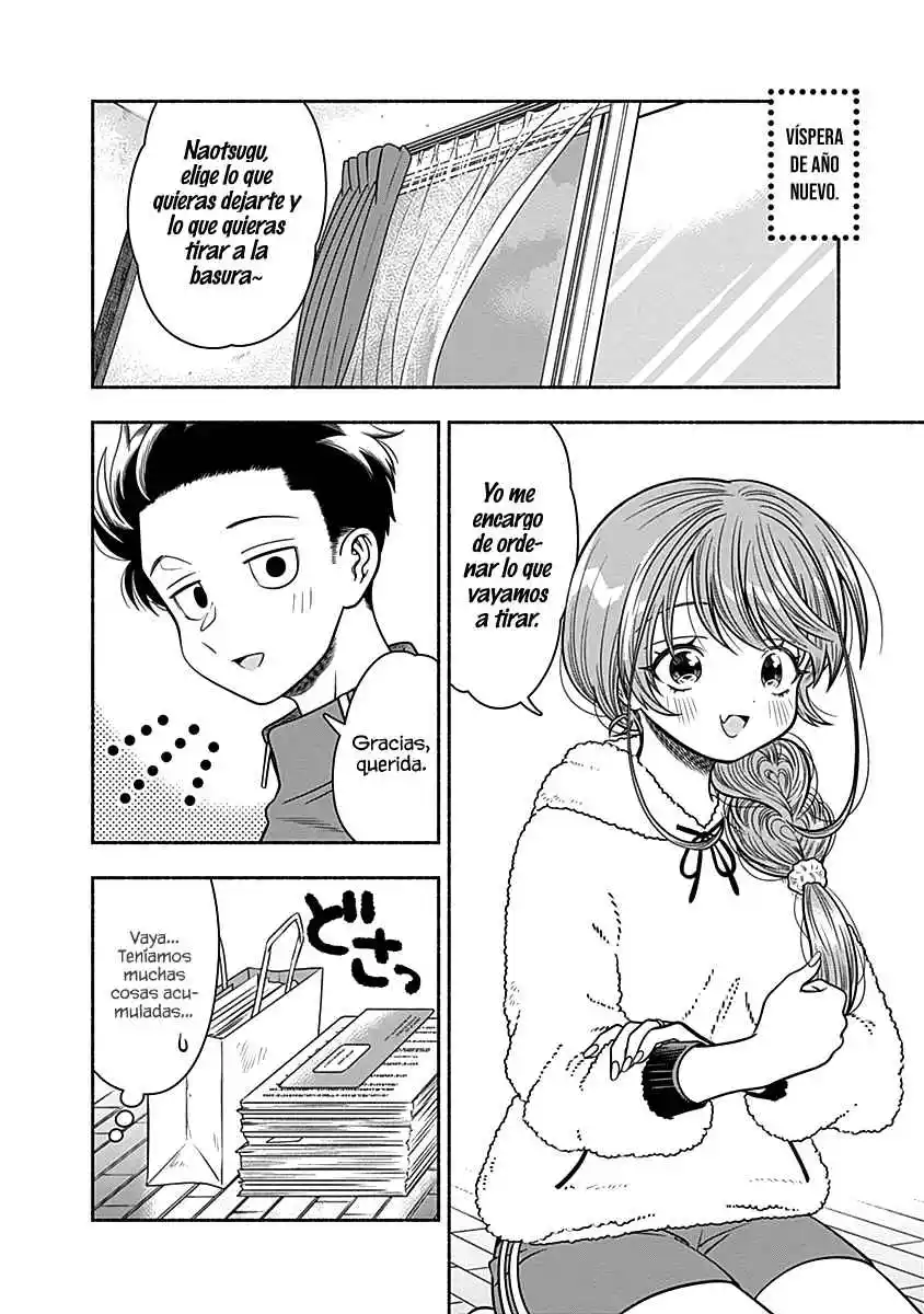Marriage Gray - Capítulo 35 - Página 3 - LectorTMOo