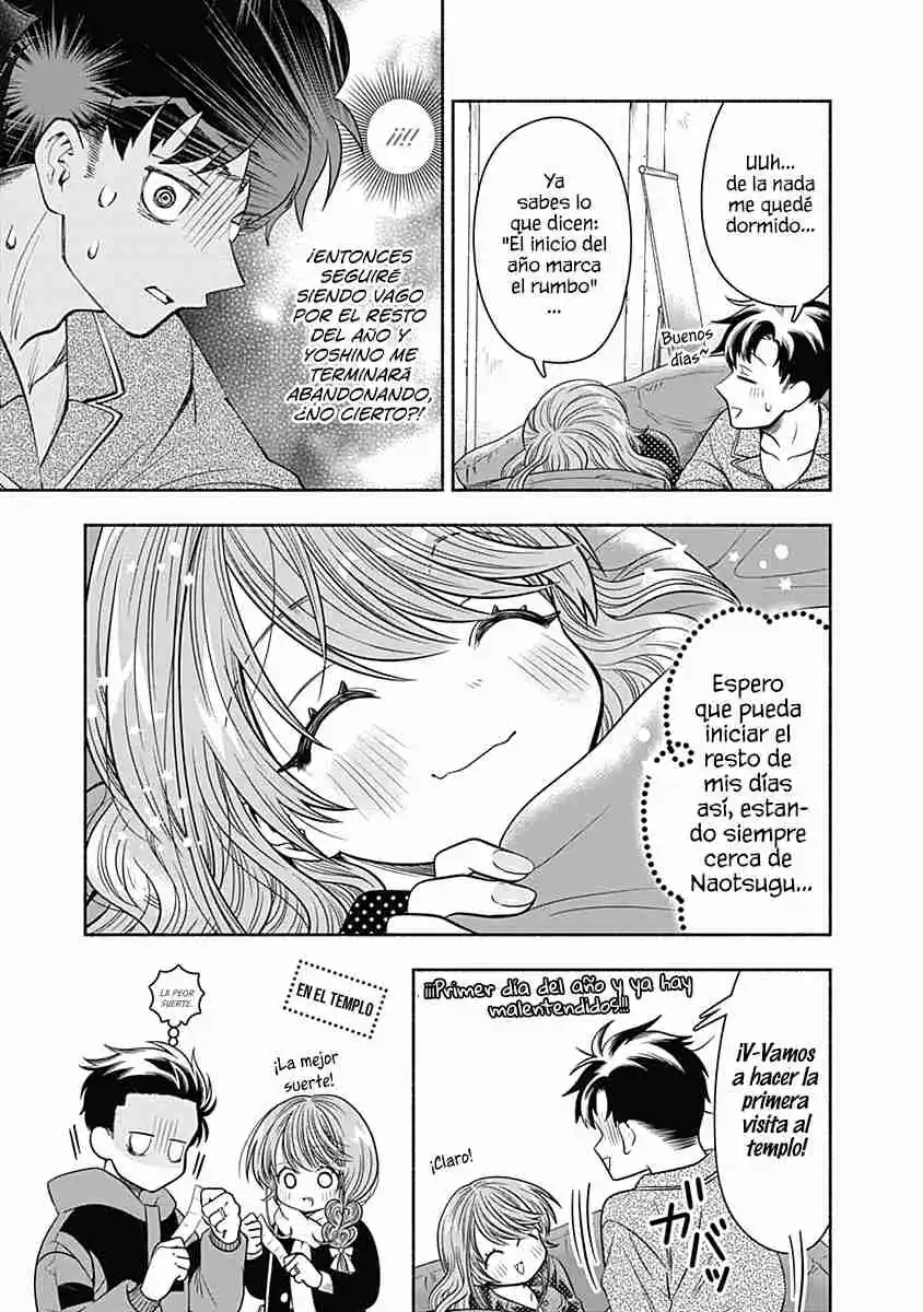 Marriage Gray - Capítulo 35 - Página 12 - LectorTMOo