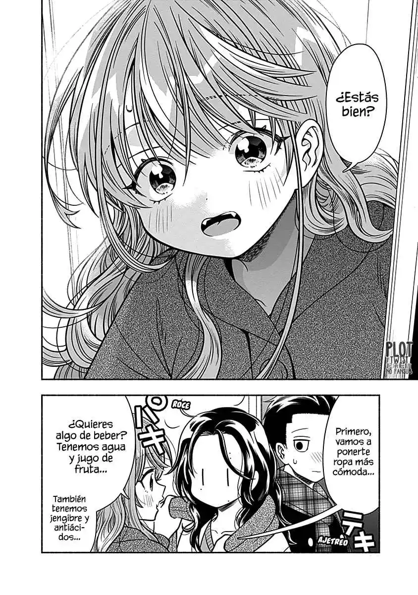 Marriage Gray - Capítulo 36 - Página 4 - LectorTMOo