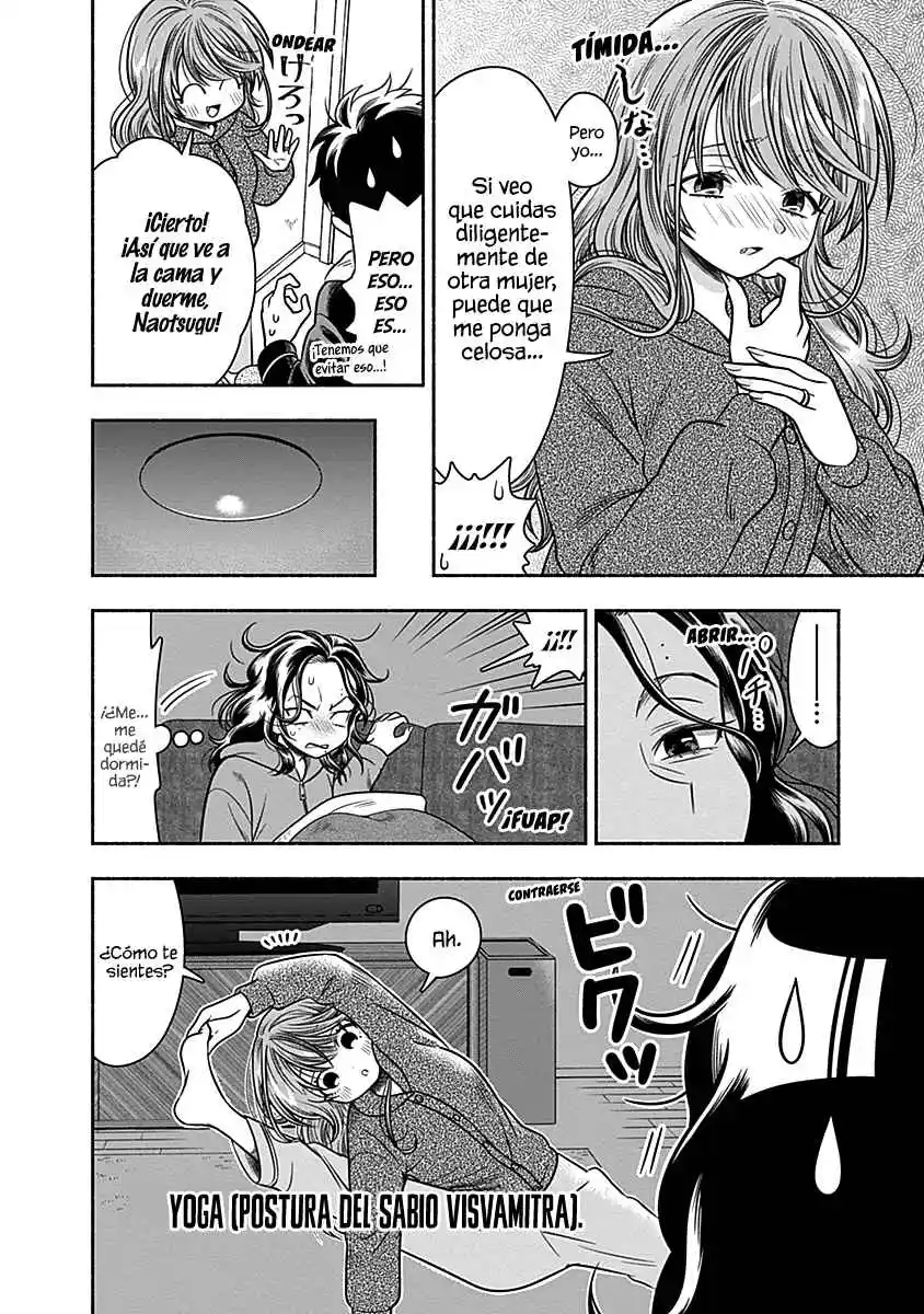 Marriage Gray - Capítulo 36 - Página 6 - LectorTMOo