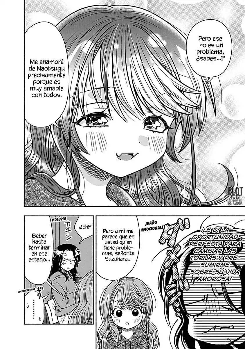Marriage Gray - Capítulo 36 - Página 8 - LectorTMOo