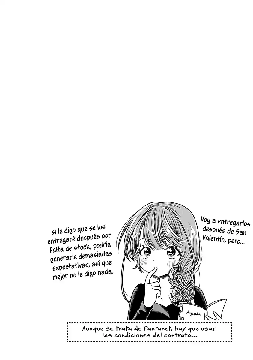 Marriage Gray - Capítulo 37 - Página 13 - LectorTMOo