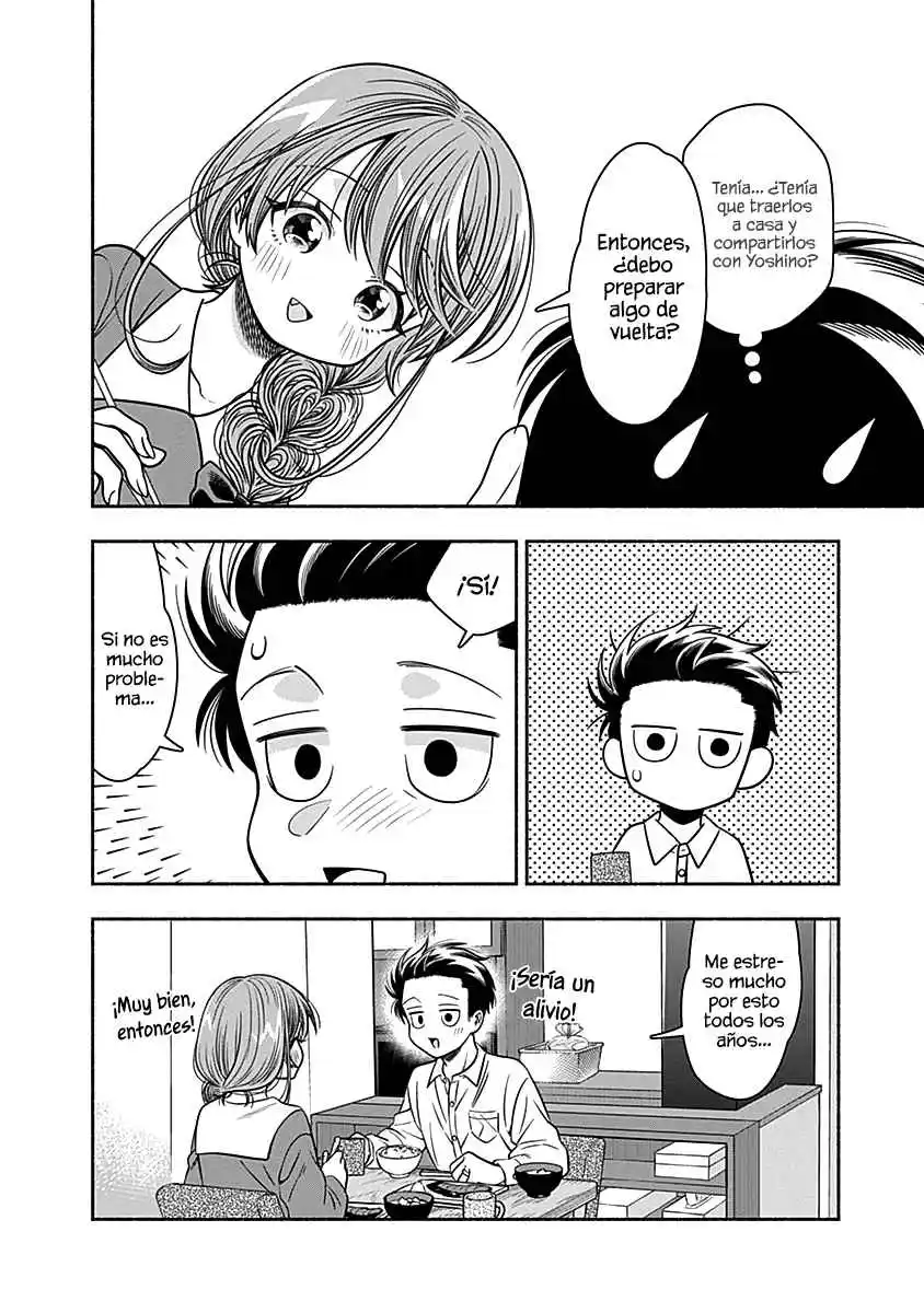 Marriage Gray - Capítulo 39 - Página 5 - LectorTMOo
