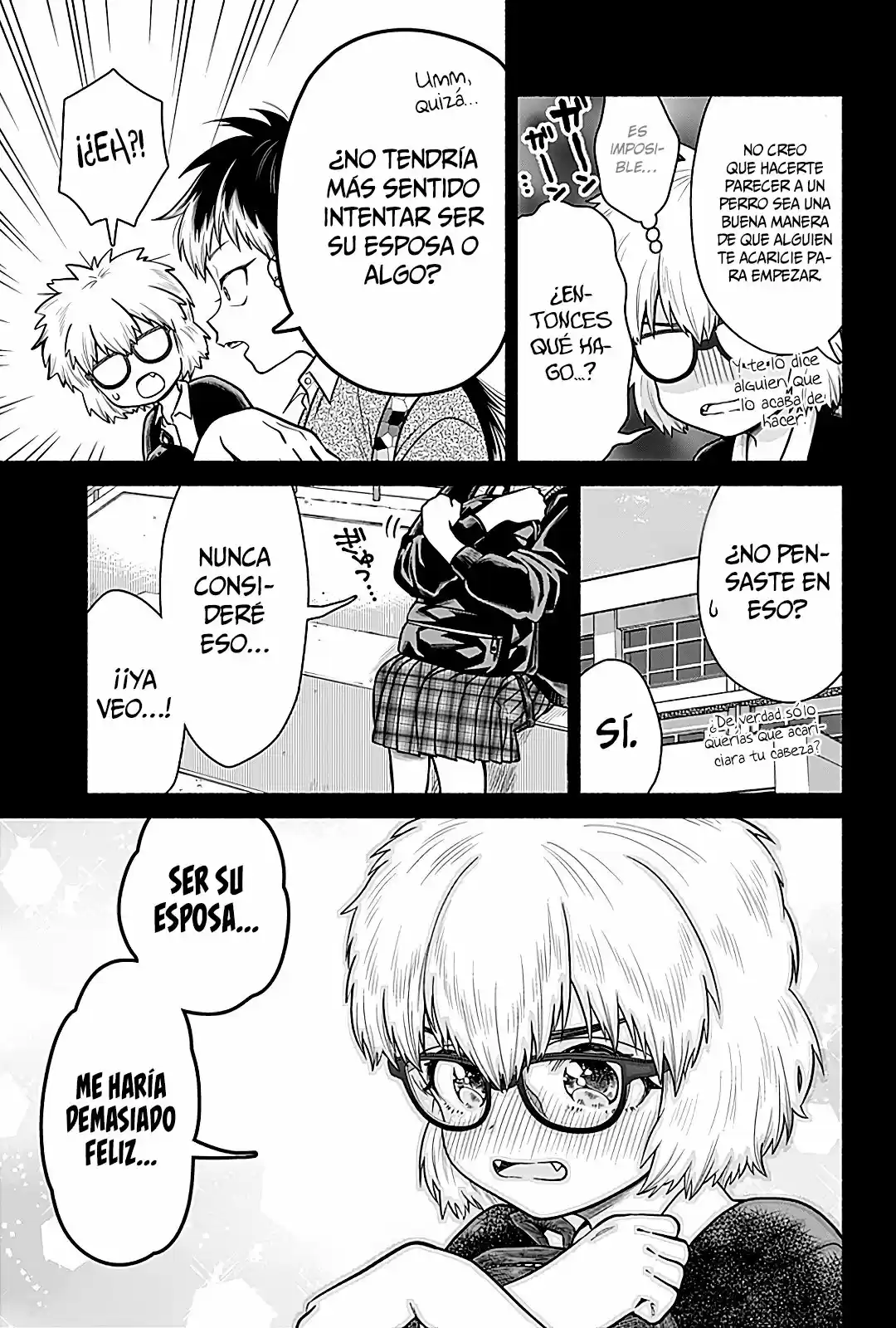 Marriage Gray - Capítulo 4 - Página 7 - LectorTMOo