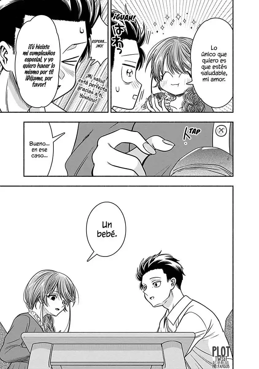 Marriage Gray - Capítulo 41 - Página 5 - LectorTMOo