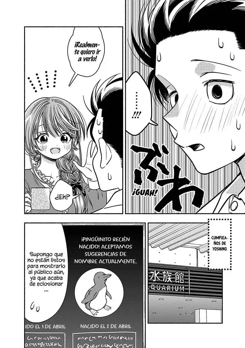 Marriage Gray - Capítulo 41 - Página 6 - LectorTMOo